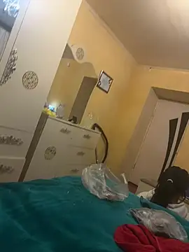 dragon ndragos online show from March 14, 2026, 3:51 pm