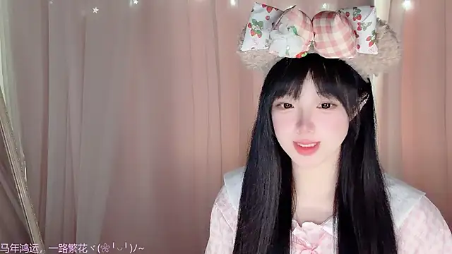 LovelyXiaoYi online show from February 16, 2026, 12:42 am