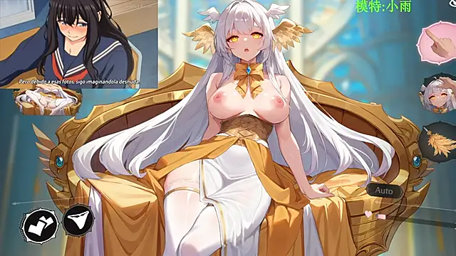 Snapshot of GX-01 chatting on February 8, 2026, 11:41 am GX-01 online show from February 8, 2026, 11:41 am