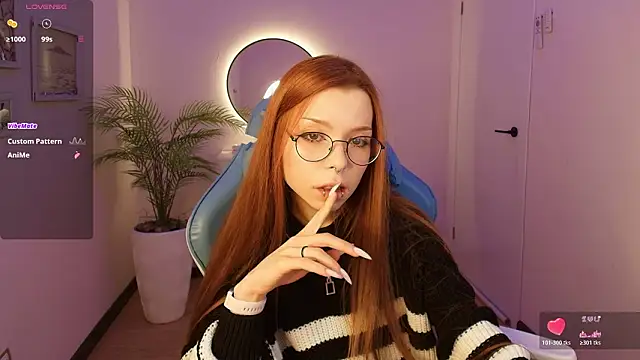 Snapshot of PinkAn8el chatting on February 2, 2026, 2:43 am PinkAn8el online show from February 2, 2026, 2:43 am