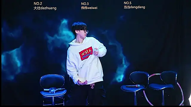 Snapshot of GAY-Brave0003 chatting on February 5, 2026, 1:18 pm GAY-Brave0003 online show from February 5, 2026, 1:18 pm