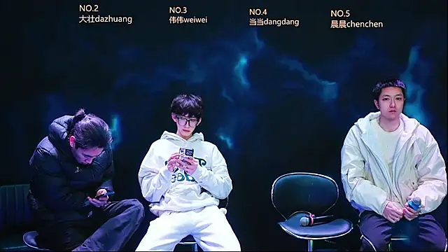 Snapshot of GAY-Brave0003 chatting on February 8, 2026, 1:20 pm GAY-Brave0003 online show from February 8, 2026, 1:20 pm