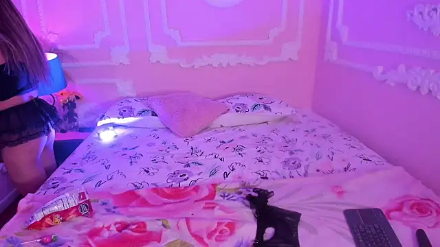 Snapshot of AngellVisen chatting on February 20, 2026, 7:38 pm AngellVisen online show from February 20, 2026, 7:38 pm