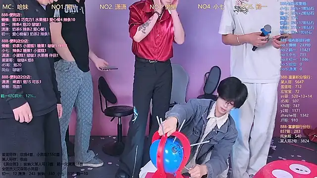 TNT-888 online show from March 7, 2026, 11:38 am