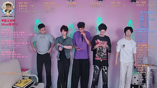 TNT-888 online show from April 10, 2026, 10:44 am