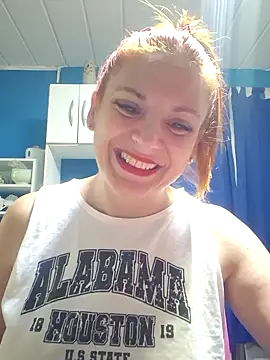 Snapshot of dullsecitalove25 chatting on February 8, 2026, 7:17 am dullsecitalove25 online show from February 8, 2026, 7:17 am