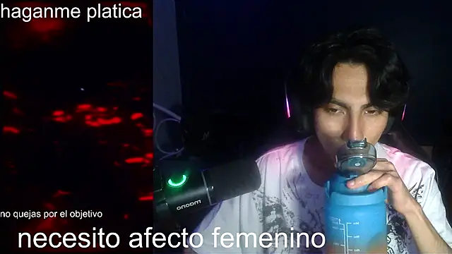 Snapshot of KonanStrip chatting on March 2, 2026, 2:23 am KonanStrip online show from March 2, 2026, 2:23 am