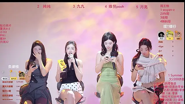 onlylove-007 online show from March 19, 2026, 1:49 am