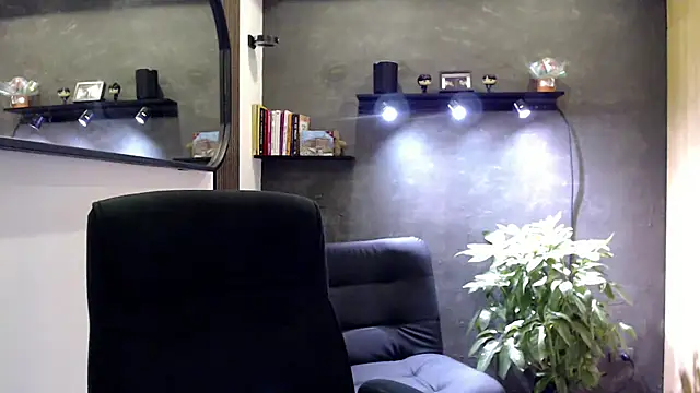 Snapshot of duvisex19 chatting on August 7, 2026, 1:11 am duvisex19 online show from August 7, 2026, 1:11 am