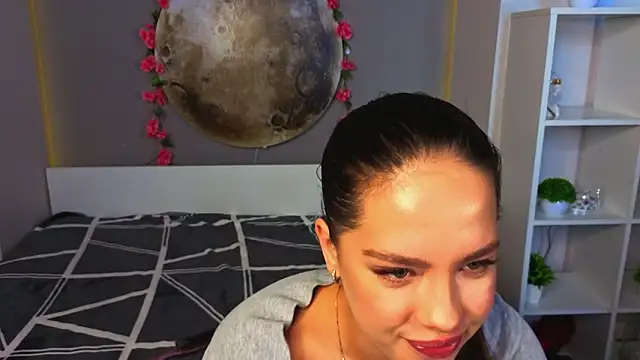 MeiLiscio online show from February 23, 2026, 6:58 am