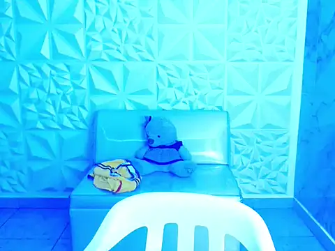 chacorta  online show from March 26, 2026, 12:58 pm