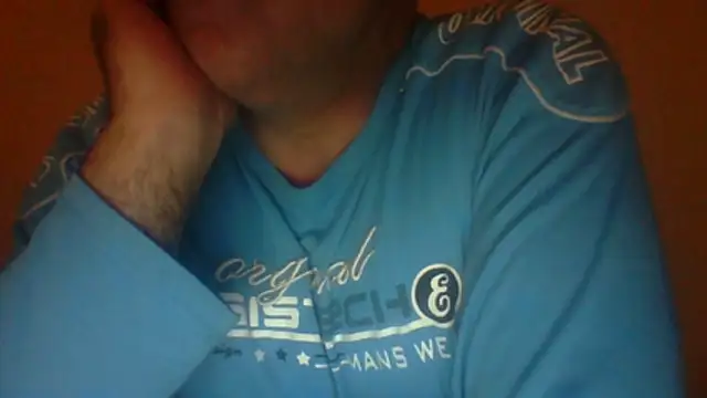 Snapshot of baipal74 chatting on February 27, 2026, 7:57 pm baipal74 online show from February 27, 2026, 7:57 pm