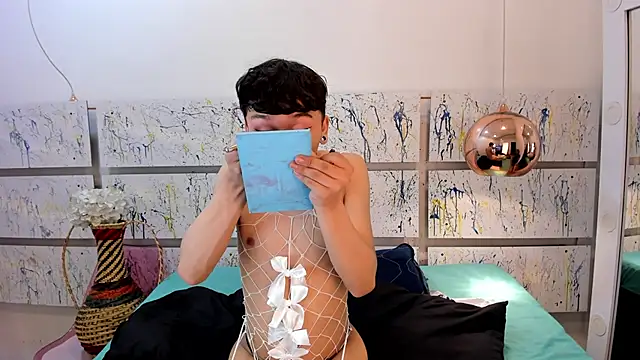 Camilo X x online show from March 13, 2026, 11:59 am