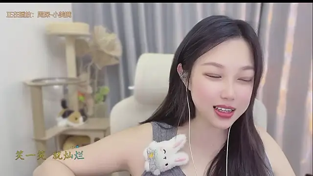 Snapshot of Yumi_yuni chatting on May 31, 2026, 1:50 pm Yumi yuni online show from May 31, 2026, 1:50 pm