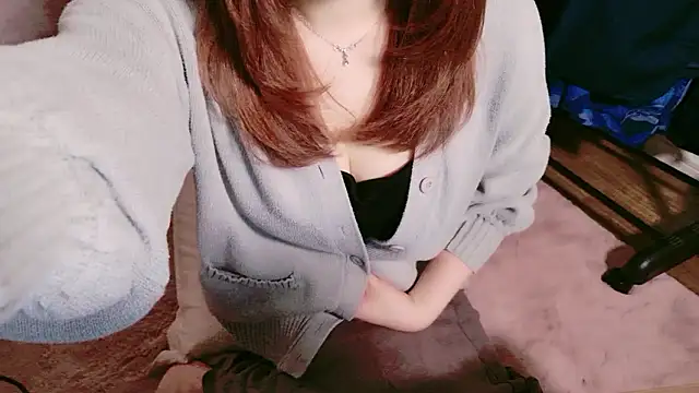 tao-Ch-Icup online show from March 3, 2026, 7:48 am