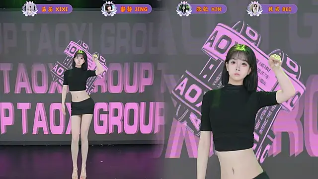 TC-001 online show from May 8, 2026, 12:36 am