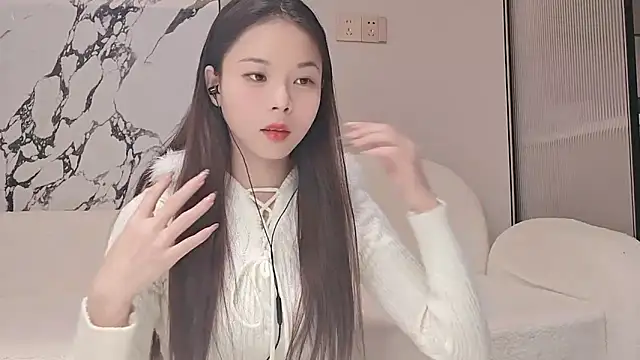 Snapshot of kilig-888 chatting on February 7, 2026, 6:43 am kilig-888 online show from February 7, 2026, 6:43 am