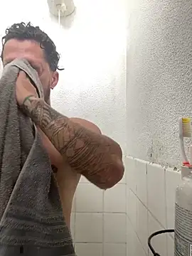 pbocam online show from February 9, 2026, 3:21 pm