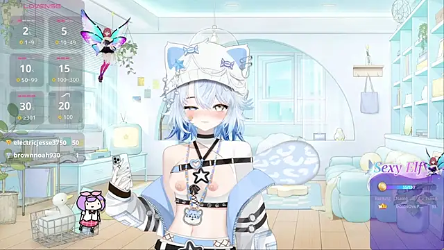 Emi Glow online show from April 12, 2026, 8:23 pm