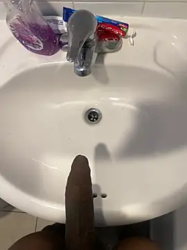 Snapshot of athenababy828 chatting on February 16, 2026, 7:29 am athenababy828 online show from February 16, 2026, 7:29 am