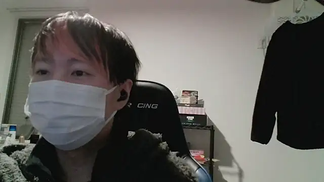 Snapshot of nagi000_go chatting on February 4, 2026, 12:00 pm nagi000 go online show from February 4, 2026, 12:00 pm