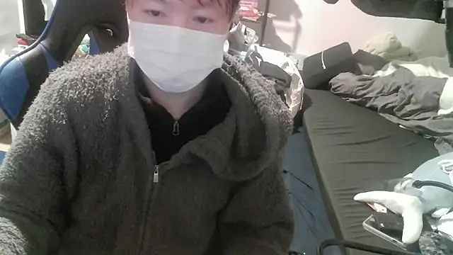 Snapshot of nagi000_go chatting on February 3, 2026, 1:49 pm nagi000 go online show from February 3, 2026, 1:49 pm