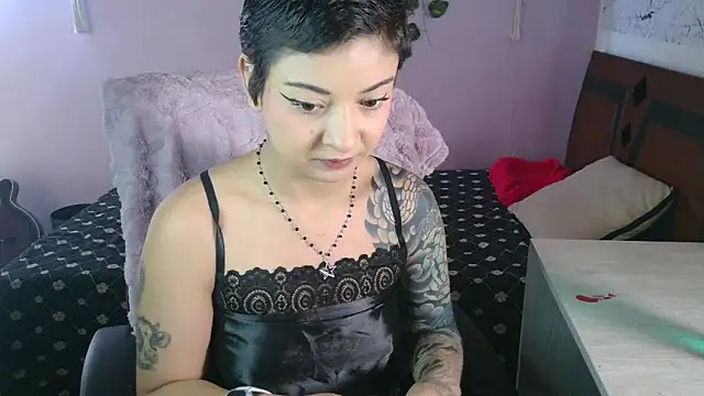 juaaanaaa online show from March 12, 2026, 1:26 pm