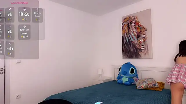  Nanami online show from May 29, 2026, 5:41 pm