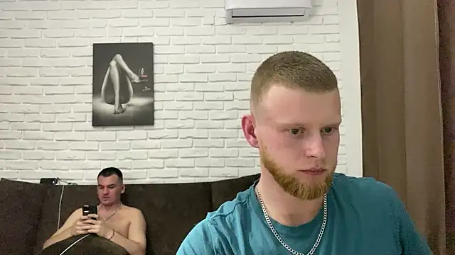 Adam ice online show from April 17, 2026, 9:17 pm