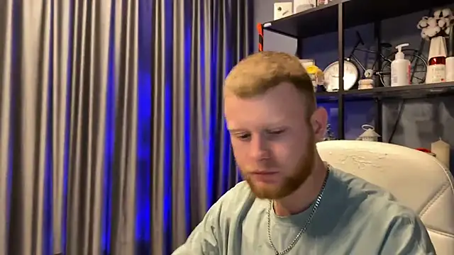 Adam ice online show from March 14, 2026, 6:25 pm