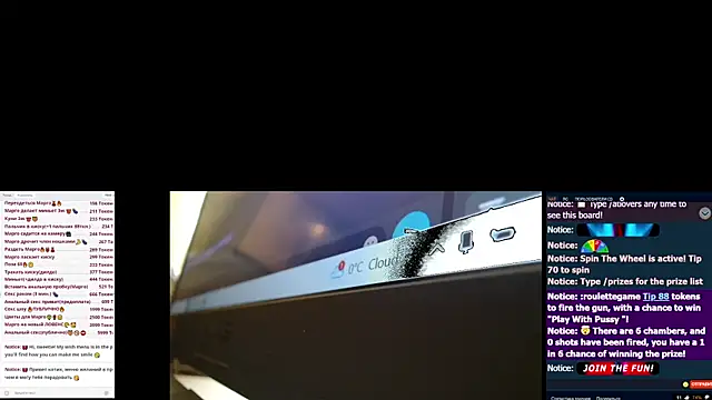 Sweetcoople28 online show from February 25, 2026, 8:03 am