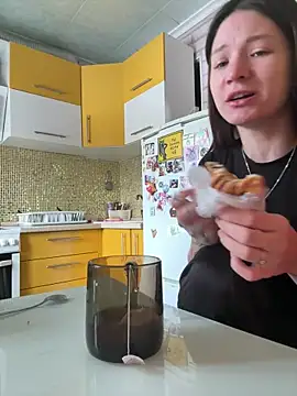 Snapshot of chilhorny chatting on February 16, 2026, 9:52 am chilhorny online show from February 16, 2026, 9:52 am