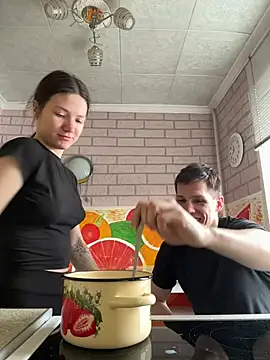 Snapshot of chilhorny chatting on February 10, 2026, 4:44 am chilhorny online show from February 10, 2026, 4:44 am