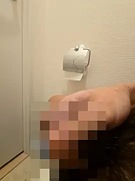 HS3330 online show from March 2, 2026, 2:45 am