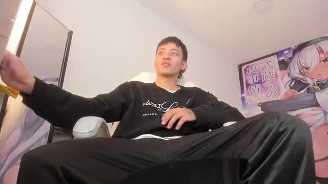 Wesleey-Boy online show from February 26, 2026, 7:36 pm