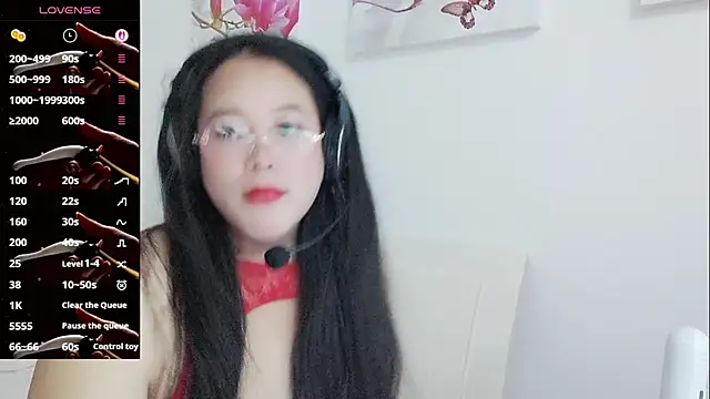 Snapshot of vivi523 chatting on March 29, 2026, 11:56 am vivi523 online show from March 29, 2026, 11:56 am