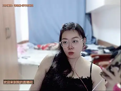 yingying1222 online show from April 24, 2026, 1:07 am