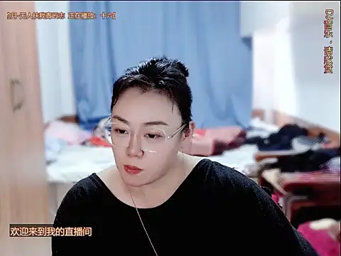 yingying1222 online show from June 16, 2026, 12:54 am