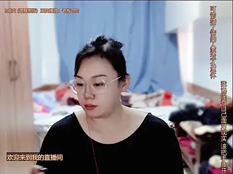 yingying1222 online show from June 25, 2026, 7:57 am