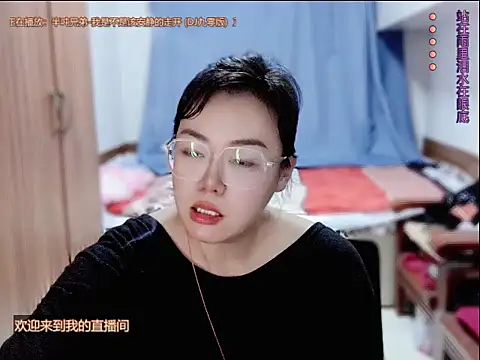 yingying1222 online show from July 13, 2026, 12:04 pm