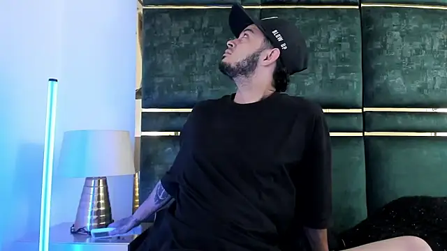 GaelyCoral online show from April 8, 2026, 11:12 am