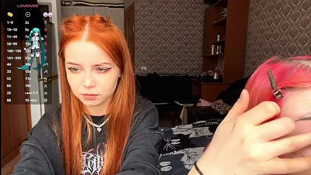 Snapshot of Veldenga chatting on February 17, 2026, 7:27 am Veldenga online show from February 17, 2026, 7:27 am