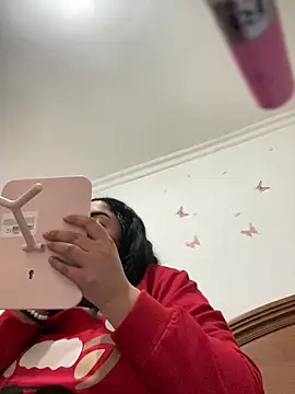 Amber Sinn online show from April 8, 2026, 11:28 pm