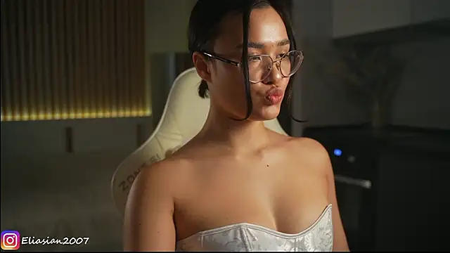 Eliasian online show from March 27, 2026, 1:23 pm