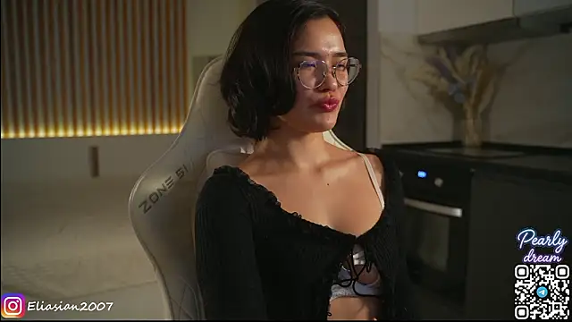 Eliasian online show from March 23, 2026, 4:18 pm