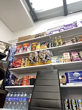 Snapshot of Rylia chatting on February 11, 2026, 2:50 pm Rylia online show from February 11, 2026, 2:50 pm