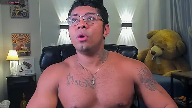 Snapshot of LEOHRDZ chatting on February 15, 2026, 11:25 pm LEOHRDZ online show from February 15, 2026, 11:25 pm