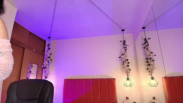 Raia gh online show from February 19, 2026, 3:14 am