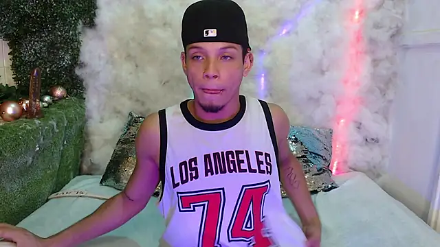 Snapshot of Gael_zambrano chatting on February 20, 2026, 5:48 pm Gael zambrano online show from February 20, 2026, 5:48 pm