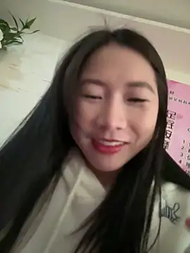 Snapshot of Chery_mup chatting on February 19, 2026, 3:25 am Chery mup online show from February 19, 2026, 3:25 am